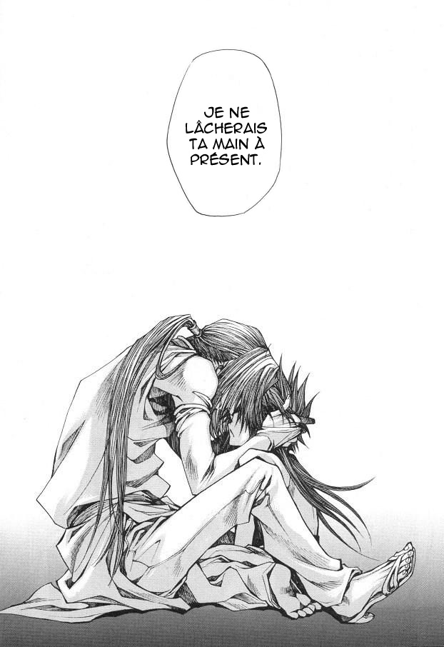 img Saiyuki Gaiden 20